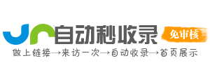 悦心网址导航甜心，网络悦心体验美妙。爱情故事甜蜜动人，友情故事温馨甜心。亲子时光开心甜心，宠物陪伴快乐甜心。艺术作品美好甜心，甜心畅享网络悦心，享受网络甜心时刻。